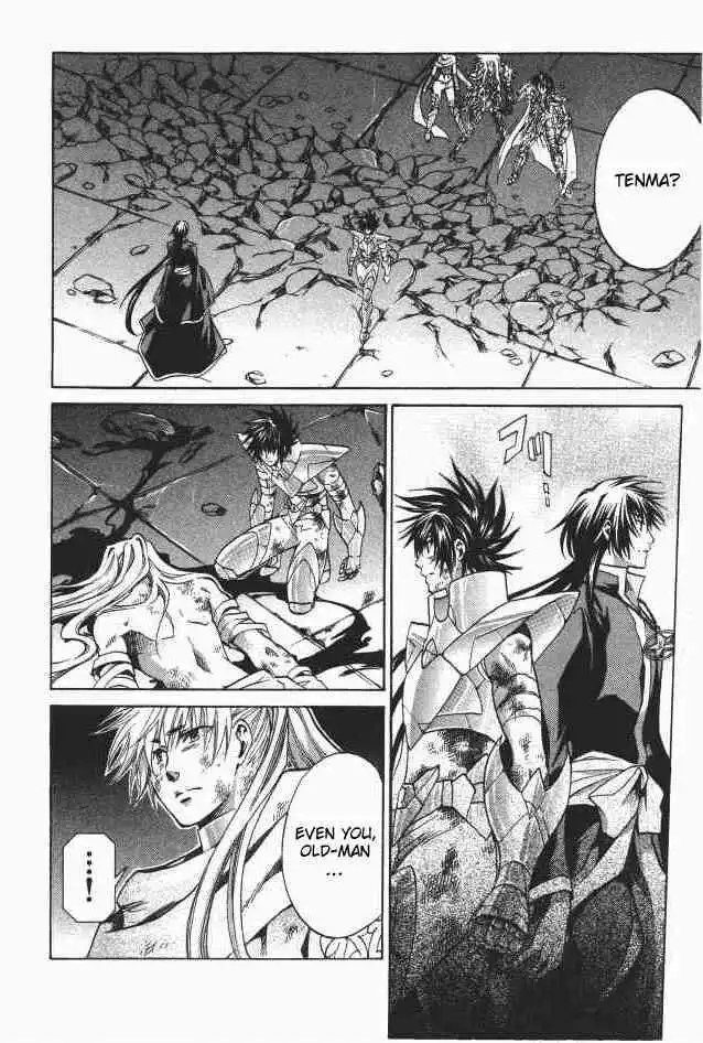 Saint Seiya - The Lost Canvas Chapter 93 13